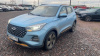 Chery Tiggo 4 Pro 1.5 CVT 2WD Ultimate — Б/У, 2023 г.