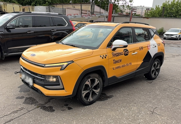 МОСКВИЧ Стандарт 1.5Т CVT — Б/У, 2023 г.