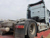SITRAK C7H 4x2 Седельный тягач ZZ4186V361HE — Б/У, 2023 г.