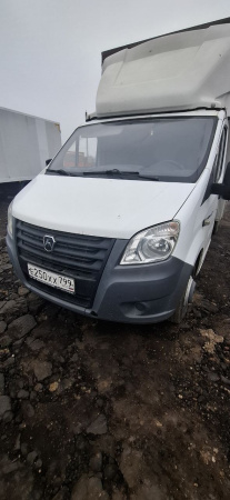 Спецавтомаш 2788 на шасси GAZ GAZELLE NEXT Бортовой — Б/У, 2020 г.