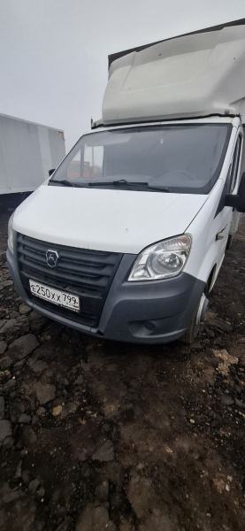 Спецавтомаш 2788 на шасси GAZ GAZELLE NEXT Бортовой — Б/У, 2020 г.