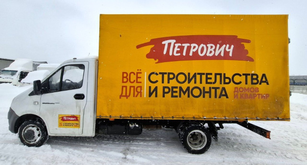 GAZ GAZELLE NEXT Бортовой A21R35 — Б/У, 2024 г.