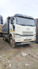 FAW J6 6x6 Самосвал CA3250P66K24L1TE5 — Б/У, 2023 г.