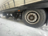 Grunwald 9453 Полуприцеп самосвальный 9453-0000011-60 — Б/У, 2024 г.