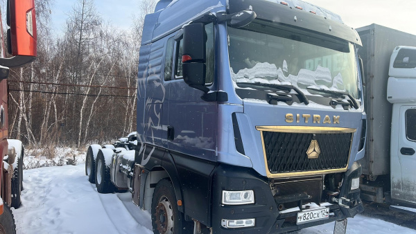 Sitrak С7Н МАХ 6х4 — Б/У, 2023 г. (Братск, 94021 км)