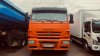 КамАЗ 6520 6x4 Самосвал 6520-53 — Б/У, 2020 г.