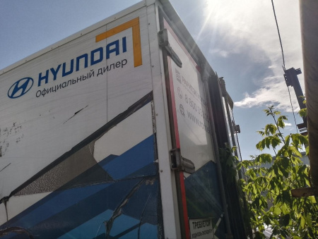 HYUNDAI HD78 4x2 Изотермический/рефрижератор — Б/У, 2019 г.