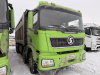 Shacman (Shaanxi) SX 8x4 Самосвал SX331863366 — Б/У, 2023 г.