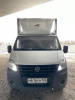 Новый завод 3009 на шасси GAZ GAZELLE NEXT Бортовой — Б/У, 2023 г.