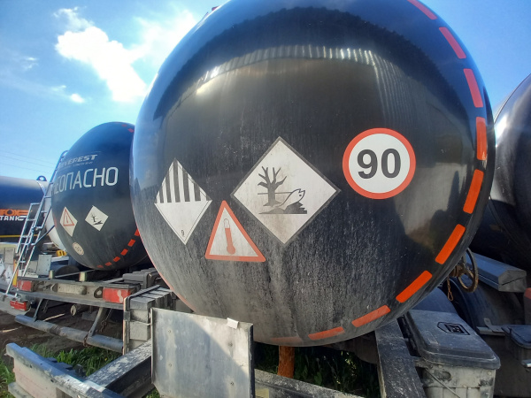 FoxTank 8777 Полуприцеп цистерна 877721 — Б/У, 2023 г.