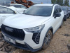 HAVAL Elite 1.5 7DCT 2WD — Б/У, 2024 г.