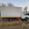 Спектр-Авто 2790 на шасси GAZ GAZELLE BUSINESS Изотермический/рефрижератор — Б/У, 2023 г.