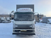 ТТМ-Центр АФ-77N2 на шасси JAC N120 Изотермический/рефрижератор АФ-77N2LJ-02 — Б/У, 2024 г.