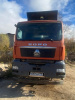 Howo T5G 8x4 Самосвал ZZ3317V386GE1 — Б/У, 2022 г.