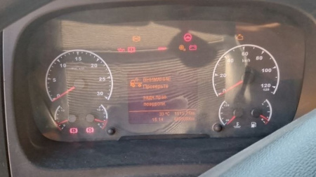 КАМАЗ 65801-001-68 8x4 — Б/У, 2021 г.