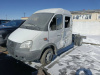 GAZ GAZELLE BUSINESS Бортовой 330232 — Б/У, 2024 г.