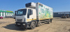 ТТМ-Центр АФ-4750 на шасси IVECO EuroCargo 4x2 Изотермический/рефрижератор с гидробортом АФ-4750Е3 — Б/У, 2016 г.
