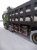 Shacman (Shaanxi) SX 8x4 Самосвал SX331863366 — Б/У, 2022 г.