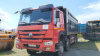 Howo ZZ 8x4 Самосвал ZZ3407S3867E — Б/У, 2022 г.