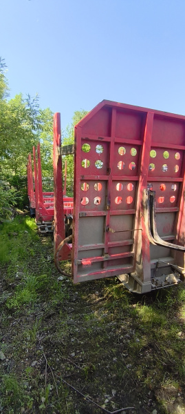Сургутавтоприцеп 9462 Полуприцеп тяжеловоз 2 оси 946228 — Б/У, 2023 г.