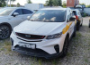 GEELY Comfort 1.5T 7DCT — Б/У, 2023 г.