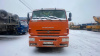 КамАЗ 6520 6x4 Самосвал 6520-6014-49 — Б/У, 2023 г.