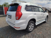 HAVAL Premium 2.0 8AT 4WD — Б/У, 2024 г.