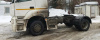 КамАЗ 5490 4x2 Седельный тягач 5490-S5 — Б/У, 2020 г.