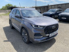 Chery Tiggo 8 Pro Max Ultimate 4WD — Б/У, 2023 г.