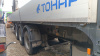 ТОНАР 9888 Полуприцеп шторный — Б/У, 2024 г.
