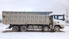 Shacman (Shaanxi) SX 8x4 Самосвал SX33186W366C — Б/У, 2022 г.