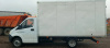 GAZ GAZELLE NEXT Промтоварный 2790A-0000010-10 — Б/У, 2024 г.
