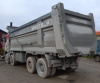 Howo T5G 8x4 Самосвал ZZ3317V384GE1 — Б/У, 2024 г.