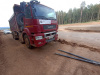 КамАЗ 65801 8x4 Самосвал 65801-T5 — Б/У, 2021 г.