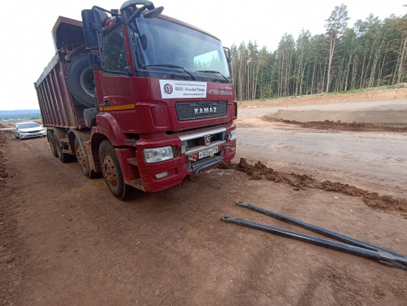 КамАЗ 65801 8x4 Самосвал 65801-T5 — Б/У, 2021 г.