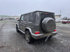 Mercedes-Benz G-CLASS G 63 AMG — Б/У, 2023 г.