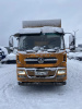 WANSHAN ALTAI Multa 4x2 Бортовой GREEN — Б/У, 2024 г.