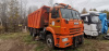 РЯЖСКИЙ АВТОРЕМОНТНЫЙ ЗАВОД МК-4534 на шасси КамАЗ 6520 6x4 КДМ — Б/У, 2023 г.