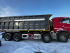 Howo T5G 8x4 Самосвал ZZ3317V386GE1 — Б/У, 2024 г.