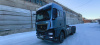 SITRAK C7H 6x4 Седельный тягач ZZ4256V364HE — Б/У, 2023 г.