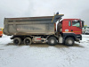 SITRAK C7H 8x4 Самосвал ZZ3316V306ME — Б/У, 2022 г.