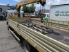 DONGFENG PC5060JSQ с КМУ XCMG SQS125RU-4 — Б/У, 2024 г.