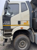 ТК ЛИФТ 7066 на шасси FAW CA 3310 8x4 Самосвал 7066-FC — Б/У, 2022 г.