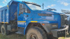 Ural 55571 6x6 Самосвал — Б/У, 2021 г.