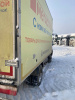 DongFeng Z55 Промтоварный 4749DM — Б/У, 2024 г.