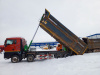 SITRAK C7H 8x4 Самосвал ZZ3316V386ME — Б/У, 2023 г.