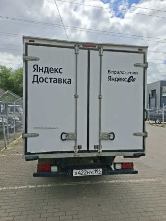 UAZ Profi 236031-01 — Б/У, 2024 г.