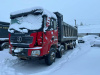 Shacman (Shaanxi) SX 8x4 Самосвал SX331863366 — Б/У, 2023 г.