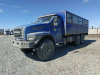 Ural 3255 6x6 Вахтовый автобус 32551-5013-71 — Б/У, 2020 г.