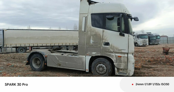 Foton AUMAN 4x2 Седельный тягач BJ4189SLFKA — Б/У, 2023 г.